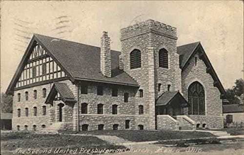 İkinci Birleşik Presbiteryen Kilisesi Xenia, Ohio OH Orijinal Antika Kartpostal